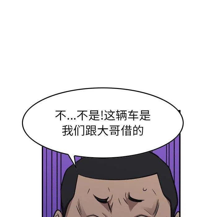 127.jpg