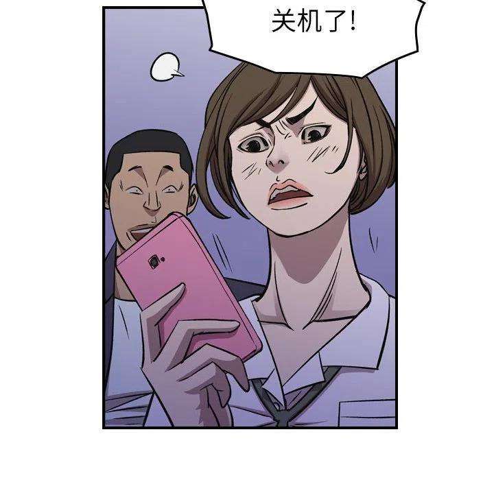 118.jpg
