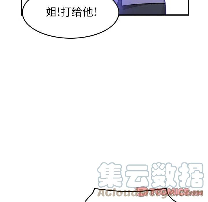 117.jpg