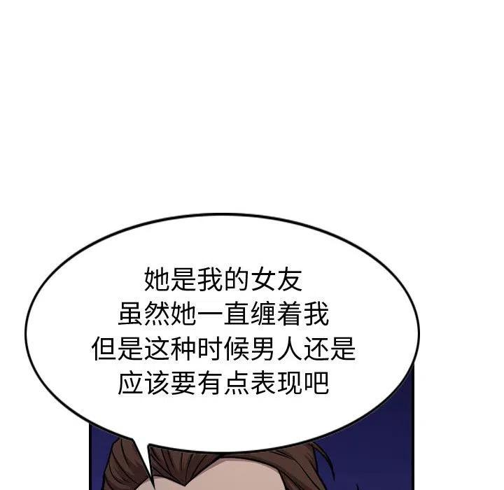 67.jpg