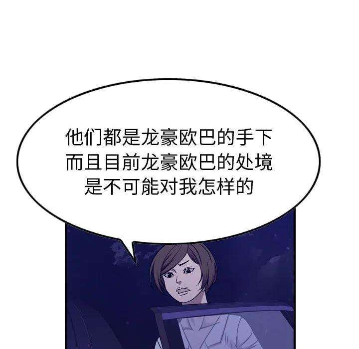 54.jpg