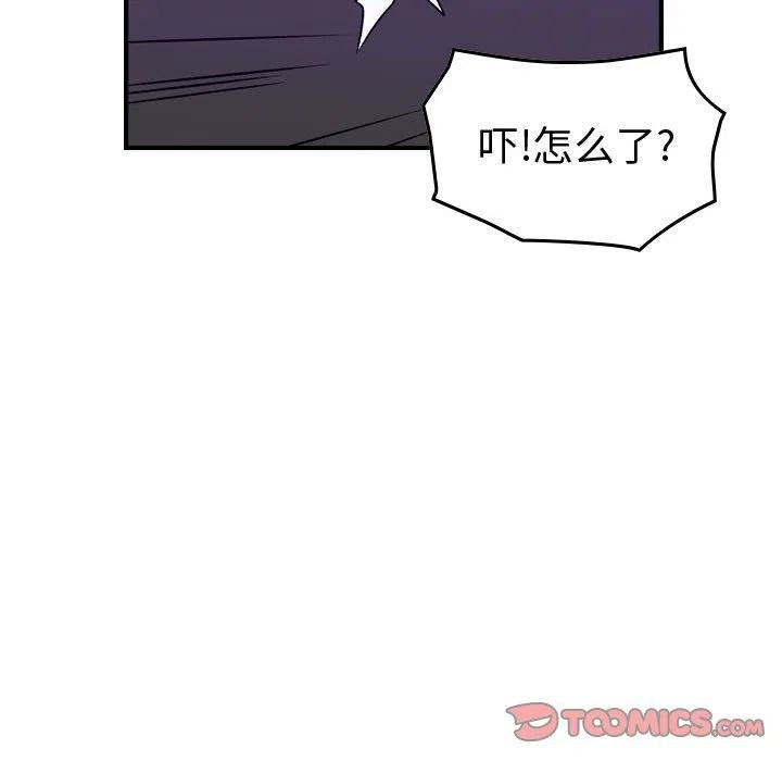 87.jpg
