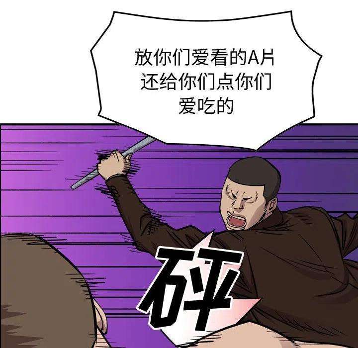 124.jpg
