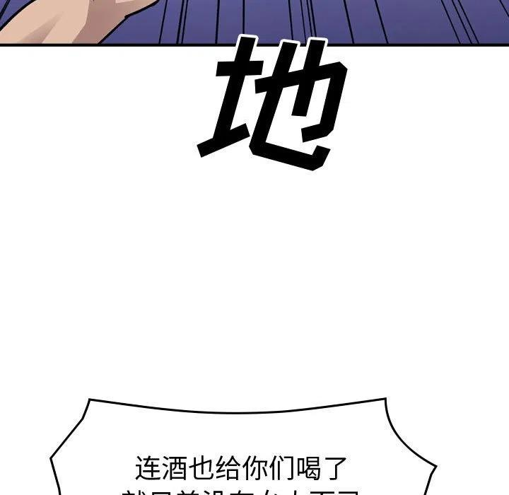 127.jpg