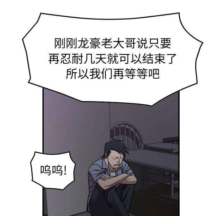 103.jpg