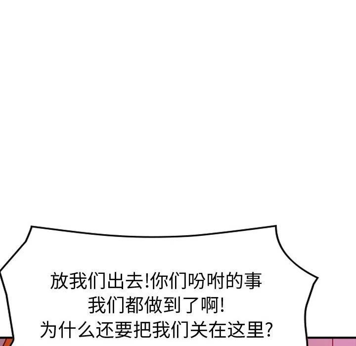 112.jpg