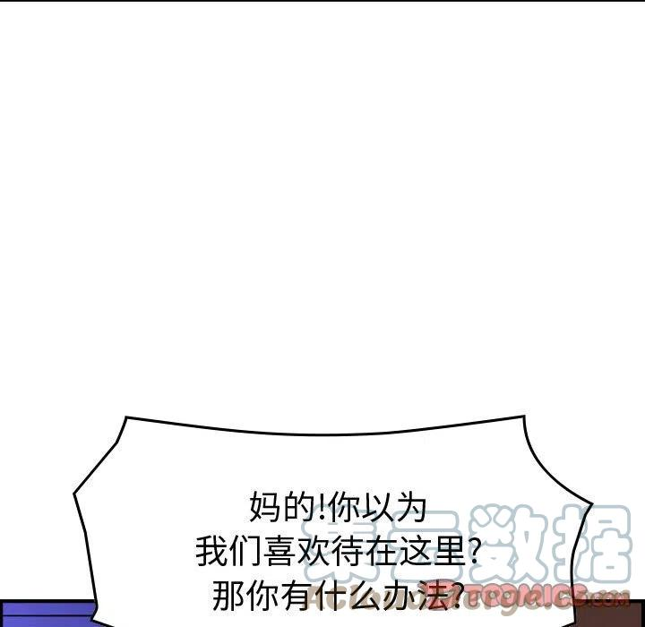 93.jpg