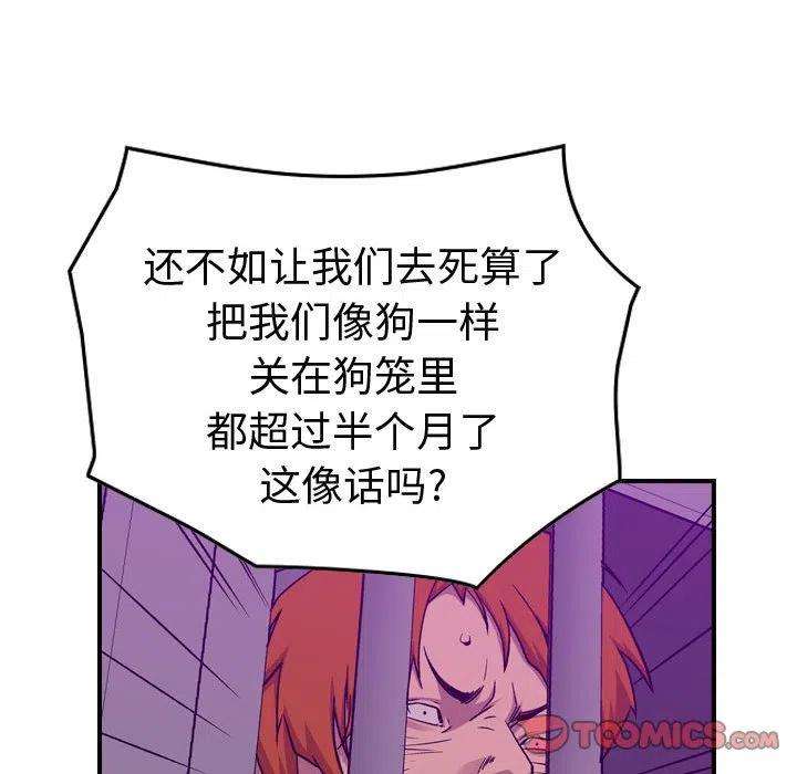 99.jpg