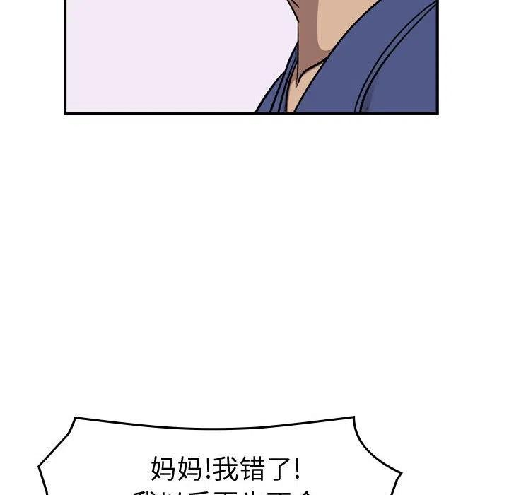 108.jpg