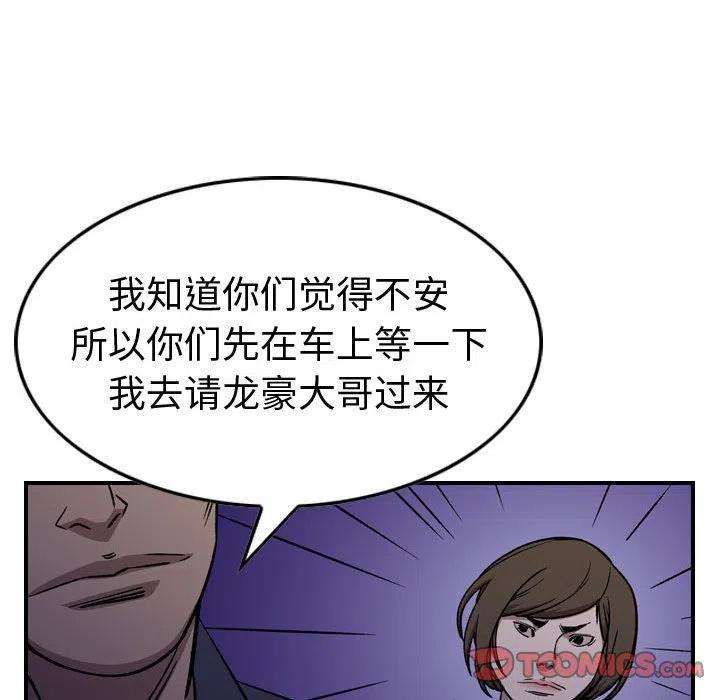 39.jpg