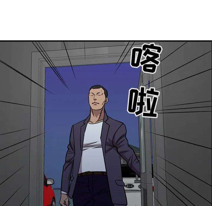 88.jpg