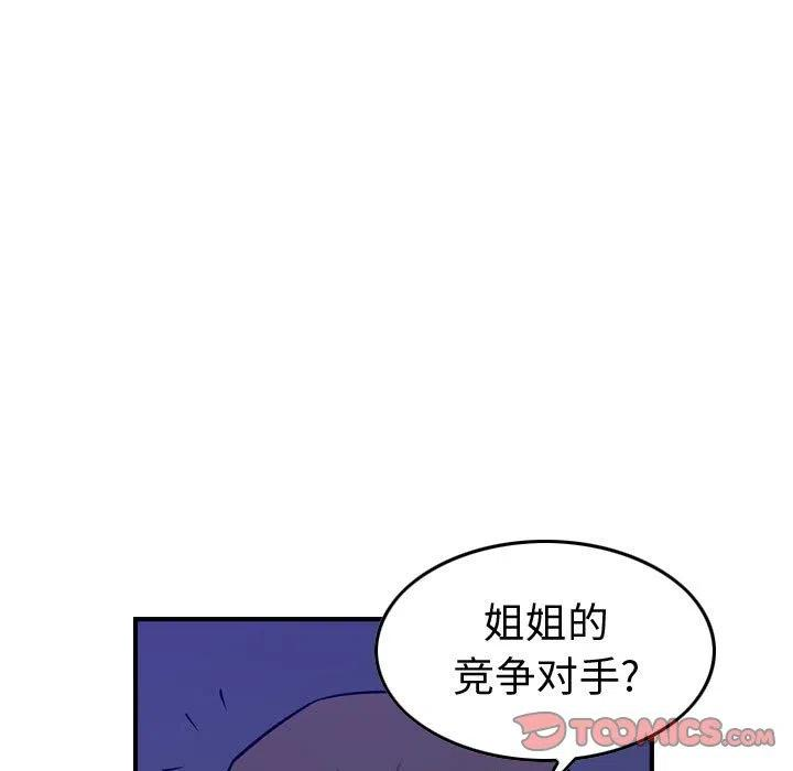 51.jpg