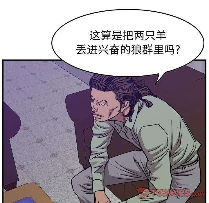 99.jpg