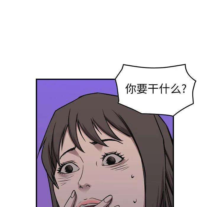 112.jpg