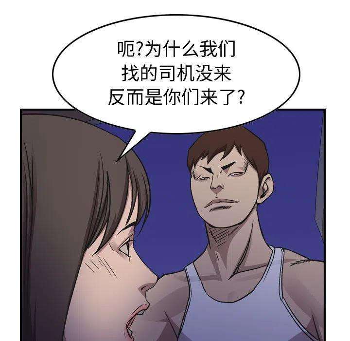 70.jpg