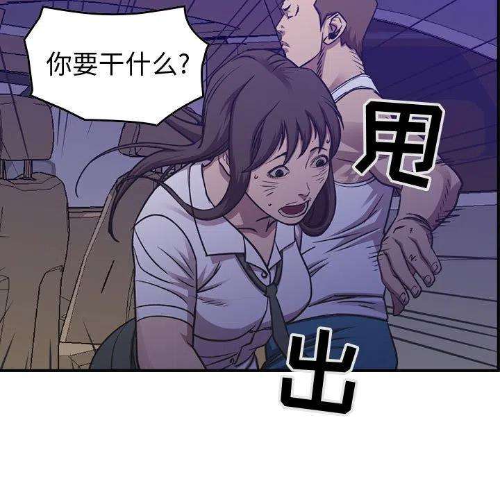76.jpg