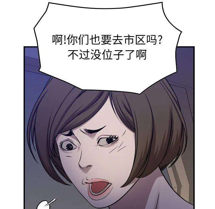 72.jpg