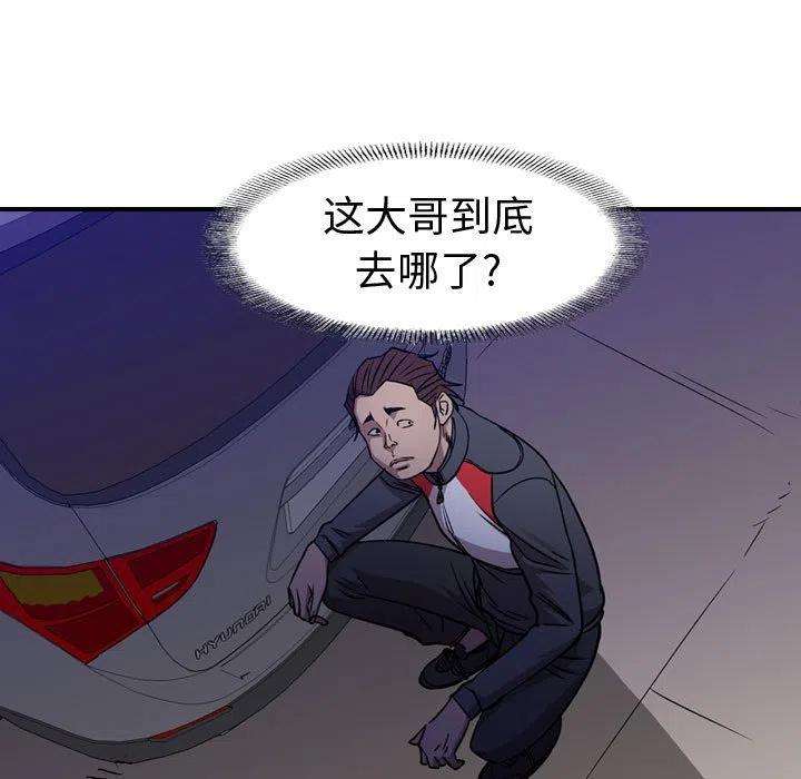 46.jpg