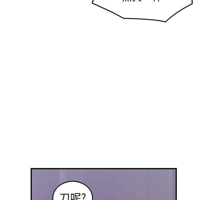 102.jpg