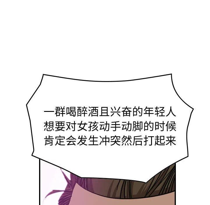 106.jpg