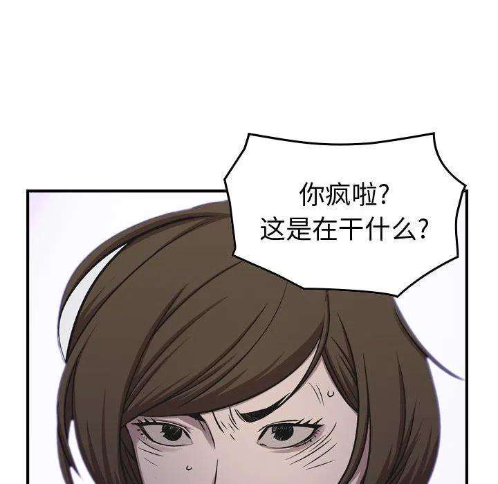 79.jpg