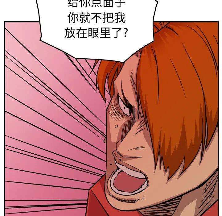 70.jpg