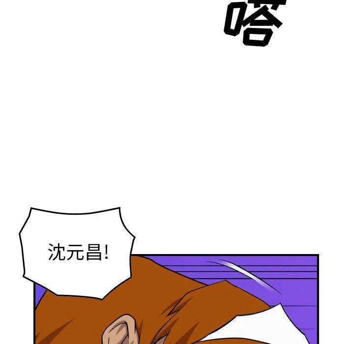 90.jpg