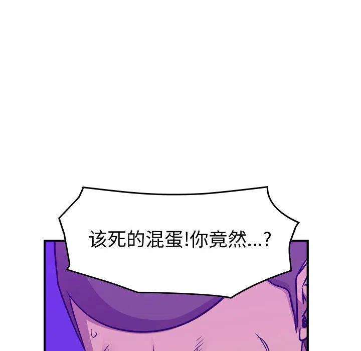 79.jpg