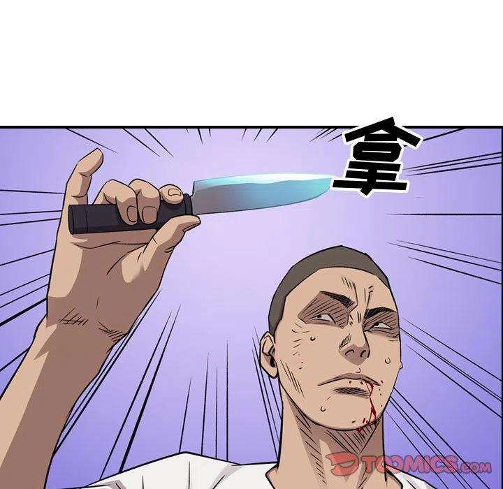 87.jpg
