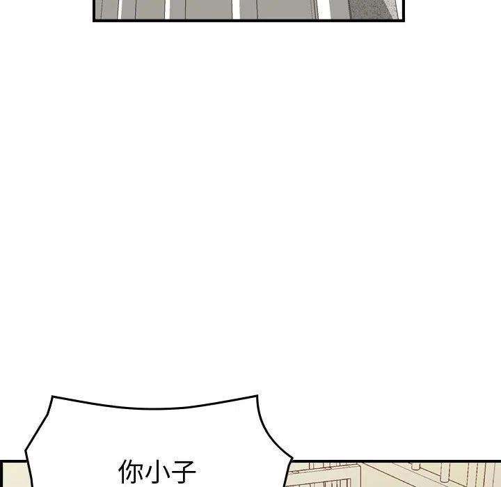 114.jpg