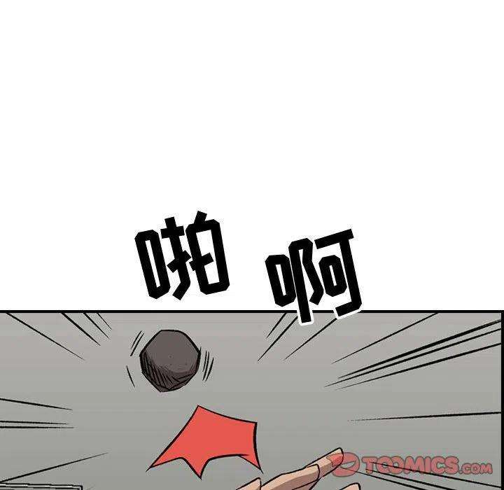 99.jpg