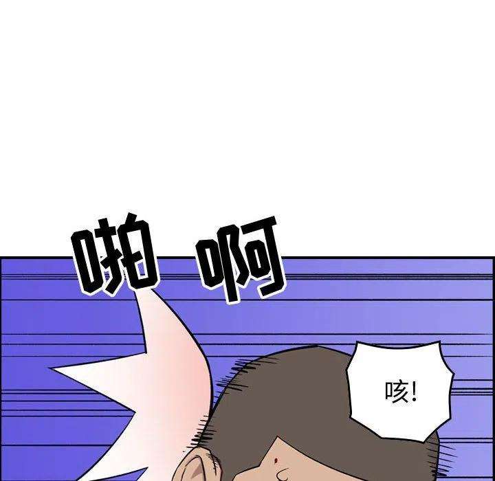 94.jpg