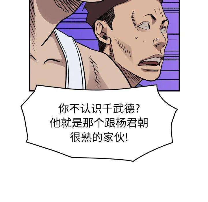106.jpg