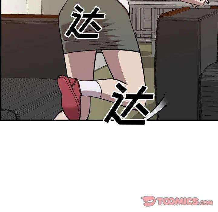 51.jpg