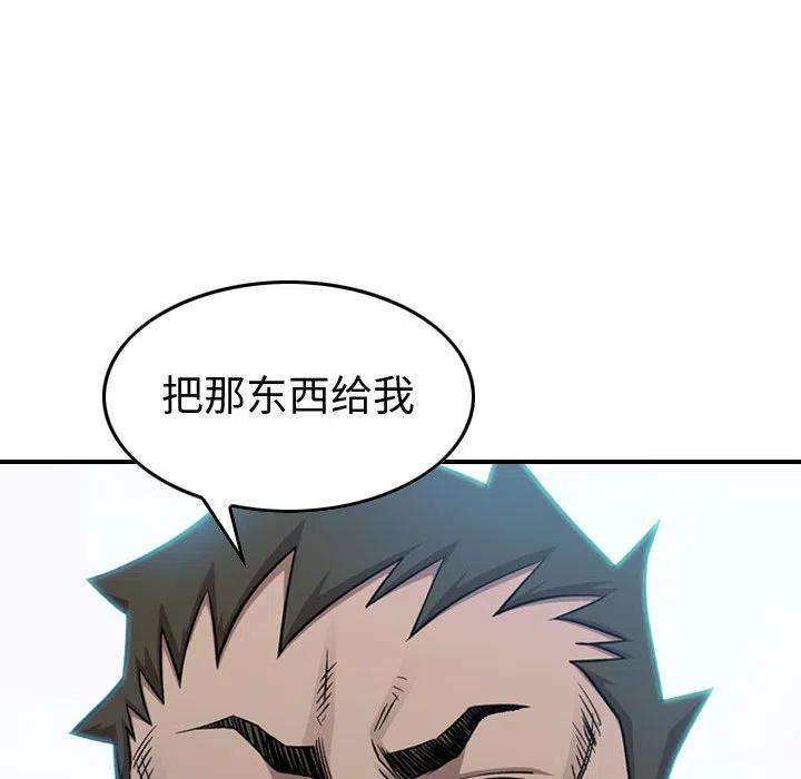 124.jpg