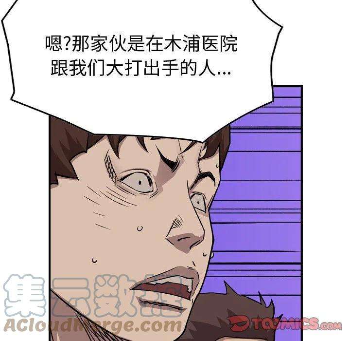 105.jpg