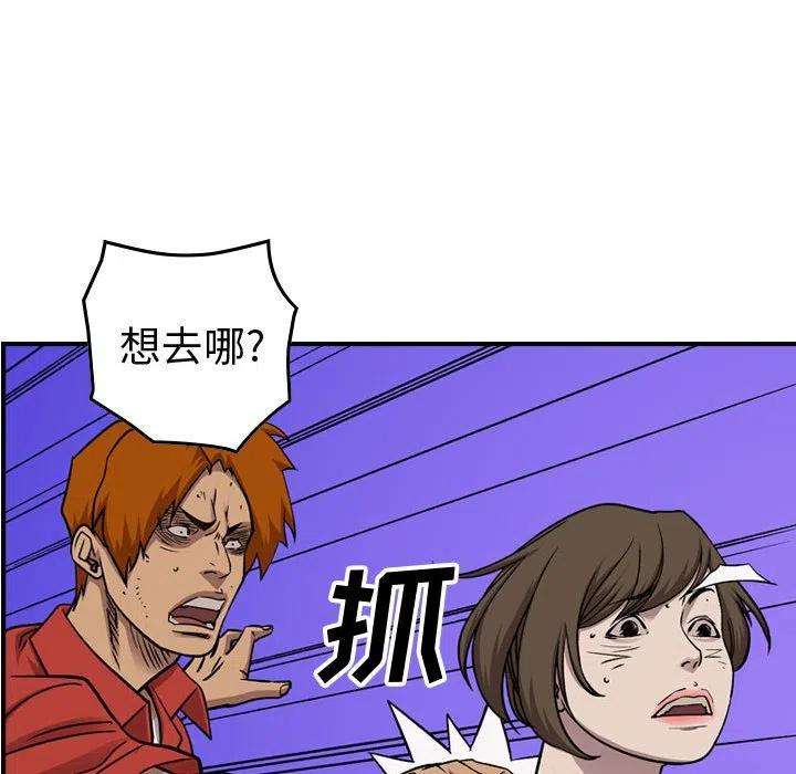 52.jpg