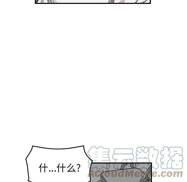 97.jpg