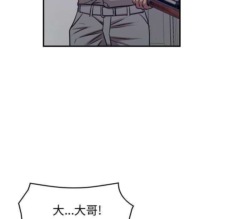 119.jpg