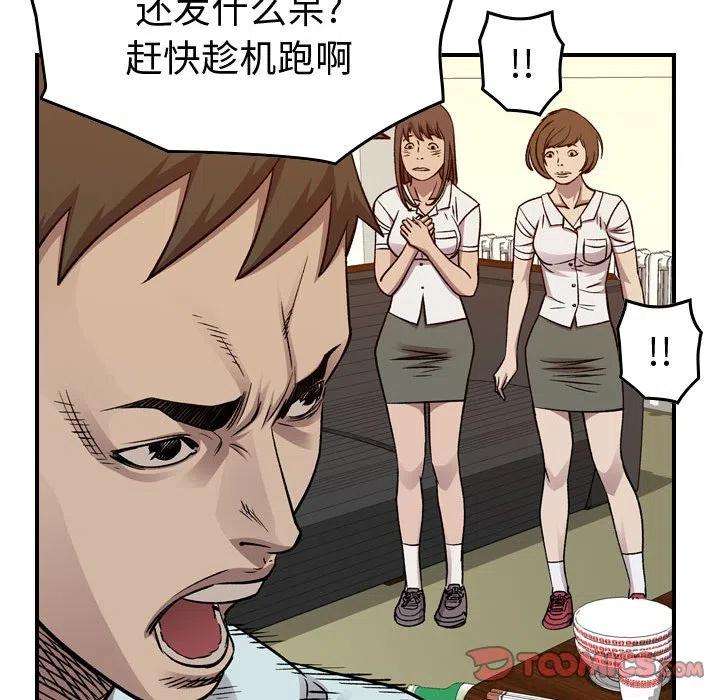 63.jpg