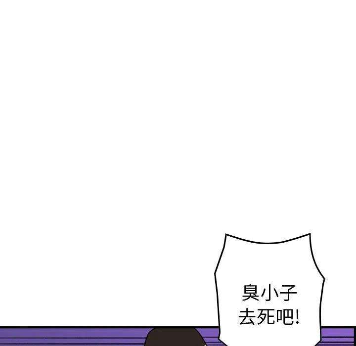 82.jpg