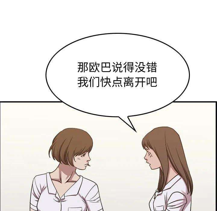 68.jpg