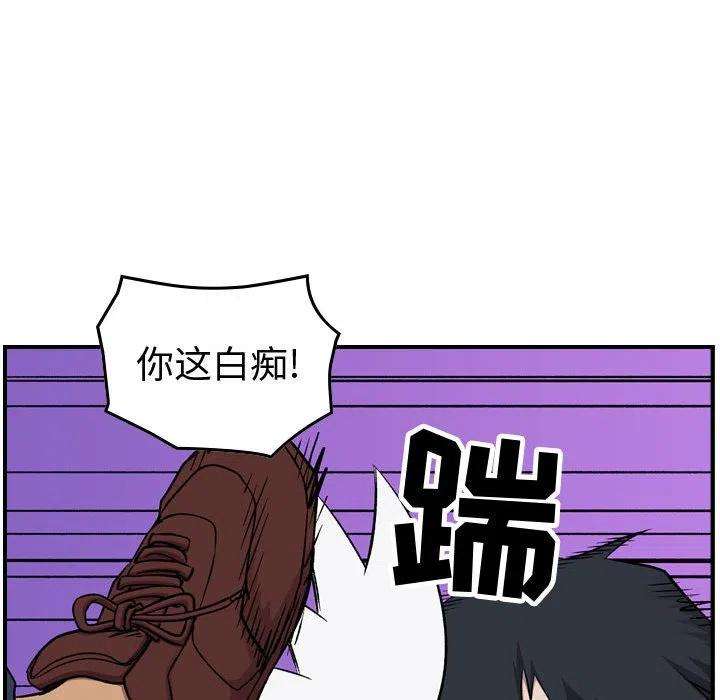 43.jpg