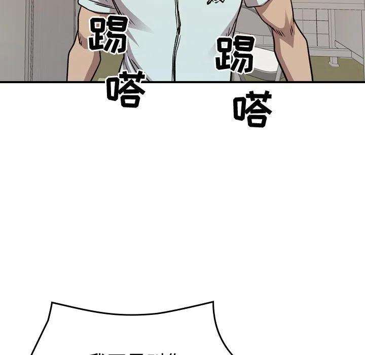 48.jpg