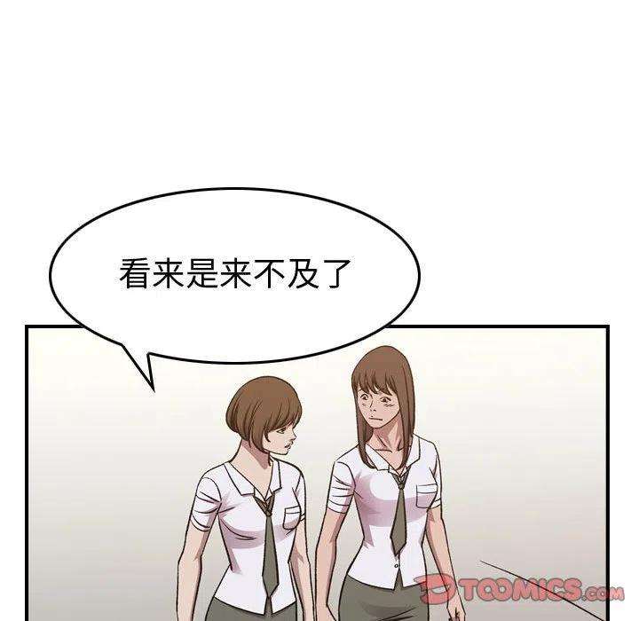 75.jpg