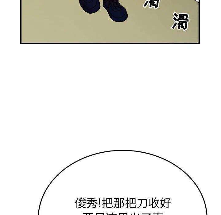 35.jpg