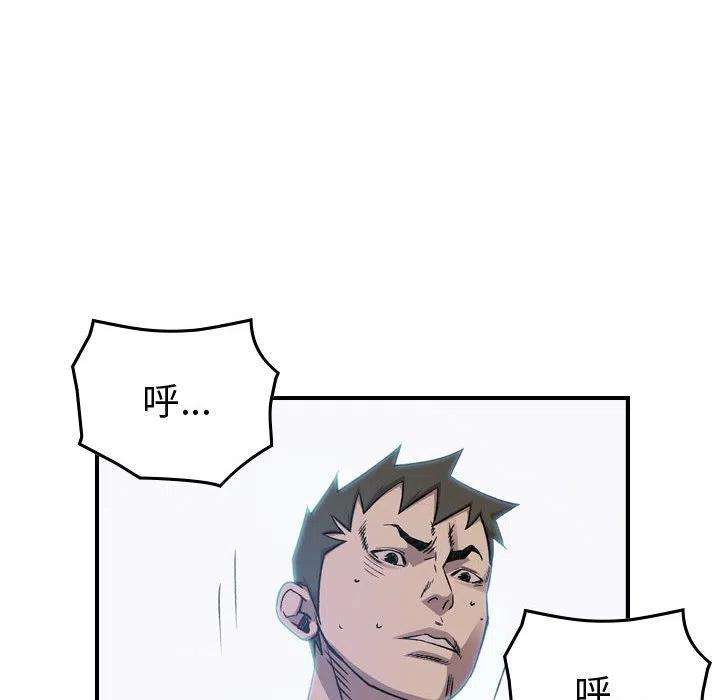 43.jpg