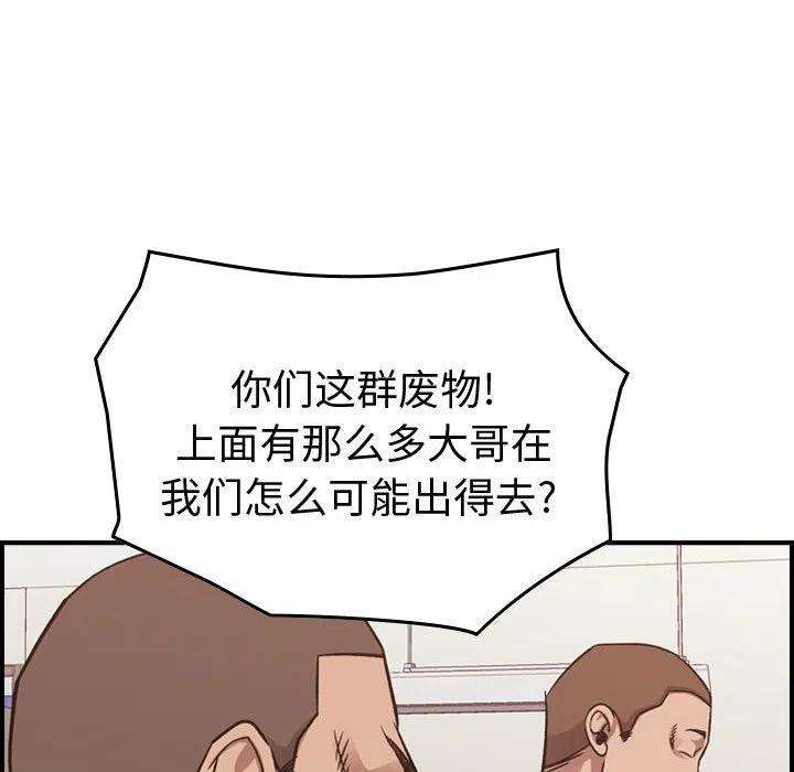 82.jpg