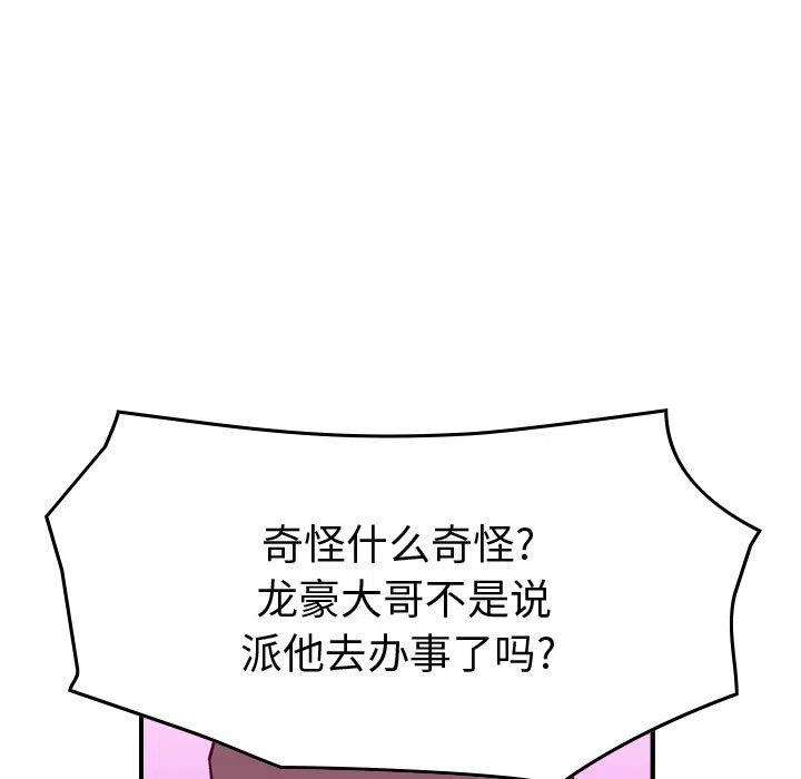 118.jpg