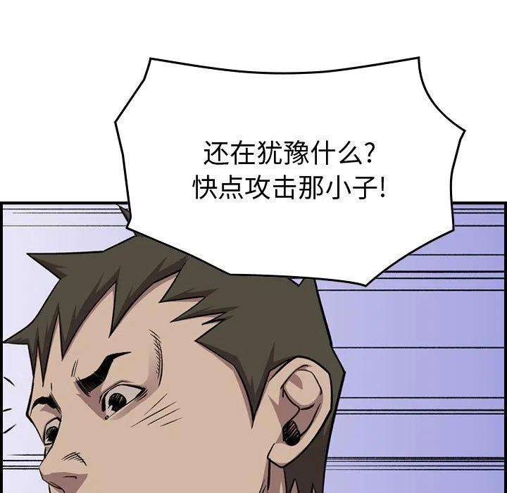 124.jpg